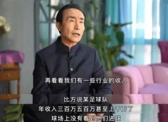 久久精品2