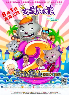 日韩av综合在线
