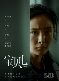 欧美性生活网址